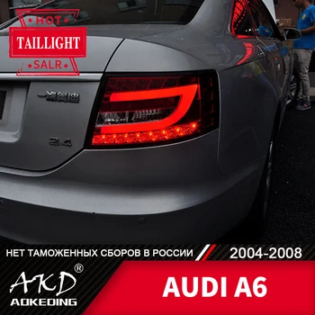 Coada de Lampa Pentru Auto AUDI A6 2004-2008 A6 lumini spate, Lumini de Ceata Lumini de Zi de Funcționare Lumina DRL Tuning Auto Accesorii