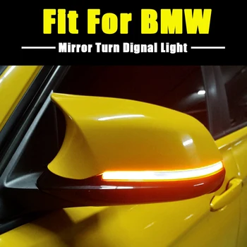 Dinamică LED Lumina de Semnalizare care Curge Apa de Semnalizare Lumină Intermitentă Pentru BMW F20 F31 F21 F22 F23 F32 F33 F34 X1 E84 1 2 3 4 serie