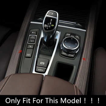 Fibra de Carbon Mașina de Centru Consola Gearshfit Panou Decor Autocolant Garnitura Pentru BMW X5 F15 X6 F16-2019 Modificat Accesorii