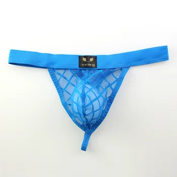 Barbati Tanga Exotice Boxeri Sexy G-String Clește Plasă Solidă Confortabil Bikini Lenjerie Sac de Umflatura Husa Slip T-spate