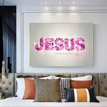 Postere si Printuri Creștin Isus Scrisoare de Arta de Perete Panza Pictura Imagini Decorative pentru Camera de zi Biserica Decor Acasă