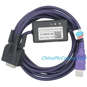 PC, Adaptor USB MPI pentru 6ES7972-0CB20-0XA0 S7-200/300/400 PLC DP/PPI/MPI/Profibus win7 64bit
