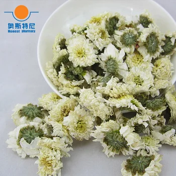 100g transport Gratuit organice uscate Huangshan crizantema boboci de flori&Florarii Crizantema boboci de flori