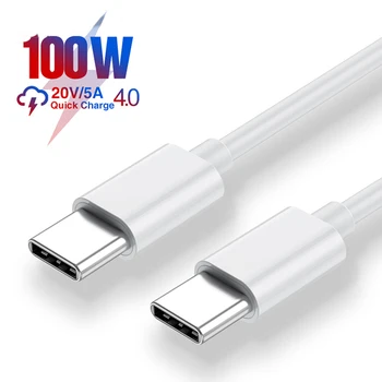 BaySerry PD 100W Cablu USB-C to USB de Tip C 5A Încărcare Rapidă 4.0 Cablu USB pentru Macbook iPad Pro Pentru Samsung S20 S21 Xiaomi mi 11