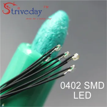 10buc/lot SMD 0402 Pre-lipite micro litz cu fir LED conduce rezistor 20cm 8-15V Model DIY