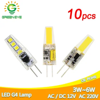 10buc G4 COCEAN LED Bec ACDC 12V 6W AC220V 6W LED 10W G4 lampa de Cristal Bec LED Lampada Lampara Bombilla Fiolă LED G4 3W 4W