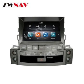 4+128G ZWNAV Android 9 px6 Tesla Ecran Carplay Pentru anii 2007-Lexus LX570 Player Unitate GPS Auto Audio Stereo Radio Recorder