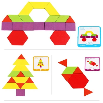 155pcs Lemn Jigsaw Puzzle Set de Bord Colorat Copilul Montessori Jucarii Educative pentru Copii de Învățare în curs de Dezvoltare Copii de Jucarie Cadou