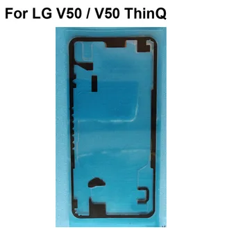 2 buc Banda Adeziva 3M Adeziv Înapoi capacul Bateriei Pentru LG V50 ThinQ 3M Adeziv 3M Adeziv Înapoi Ușa din Spate Autocolant Pentru LG V50