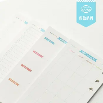 Bomboane mai multe tipuri de hârtie interior pentru core de spirală notebook:saptamana/zi/lună planner,lista