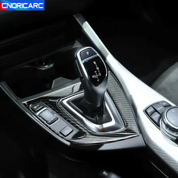 Fibra de Carbon Consola Schimbatorului de viteze Capacul Panoului Ornamental Autocolant Pentru BMW seria 1 F20 2012-2018 Masina LHD Styling Interior Accesorii