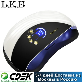 IKE 120W LED UV Lampa de Unghii Pentru Uscare Gel lac de Unghii Uscător de Display LCD de 42 BUC Led-uri de Mare Pudra de Detectare Automată Lampă pentru Toate Geluri