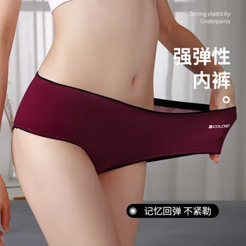 Xiaomi 3pcs Casual Bumbac Lenjerie de corp de sex Feminin Confortabil Respirabil Femei Pantalon Set Rapid Wicking Transpirație Uscată de Bumbac Boxeri