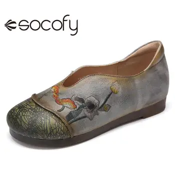 SOCOFY Femei Stil Vintage lucrate Manual din Piele Moale Mocasini Brodate Balet Rotund Toe Slip on Casual Plat Pantofi de Plaja 2020