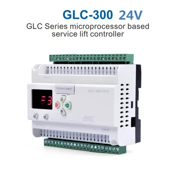 Liftul de serviciu controller GLC-300 24V /lift bunuri de control/de Ridicare a Încărcăturii controlLler