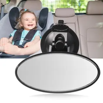 Baby Scaun Auto De Siguranță Oglinda Vizualizare Larg Oglinda Retrovizoare Pentru Siguranța Copilului Copilul Oglindă În Mașină Titularul De Fraier Convex Oglinda