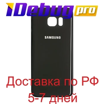 Capac Samsung g935f (S7 Edge)
