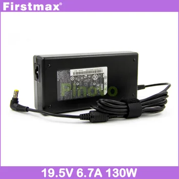 Firstmax 19.5 V 6.7 UN 130W ac adaptor pentru Lenovo IdeaCentre B305 B305Z B31R4 C2R C3R C440 All-in-One de alimentare