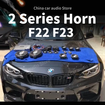 Masina Midrange Tweeter Difuzoare Subwoofer Pentru BMW Seria 2 F22 F23 220i M225i M235i Harmankardon Corn difuzor Audio Acoperi Bass