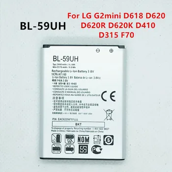 Noi 2440mAh BL-59UH de Înlocuire a Bateriei Pentru LG G2 mini D618 D620 D620R D620K D410 F70 D315 BL59UH Telefon Bateria