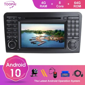 TOOPAI Android 10 Pentru Mercedes Benz GL ML-CLASS W164 X164 GL320 GL450 2005-2012 Auto de Radio-Navigație GPS Multimedia Player