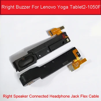 Chiar Difuzor Buzzer Conectat La Mufa pentru Căști Cablu Flex Pentru Lenovo Yoga Tablet 2 1050F Difuzor Sonerie Cablu Flex