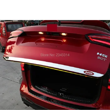 Pentru MG Hs 2018 2019 Accesorii Auto din Inox Usa Garnitura Pragului de Uzură Paltes Protector Guard Autocolante Auto Auto-Styling