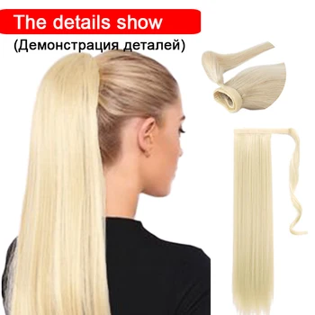 AOOSOO ondulat părul lung extensie de păr fibre sintetice de înaltă temperatură fibre gradient de culoare pentru femei lung și drept hairwig