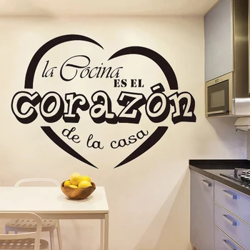 La Cocina Corazon Decalcomanii de Perete pentru Bucatarie de Familie Reteta Decor spaniolă Aplicatiile Art Decor Acasă Cu Inima Autocolante HY2017