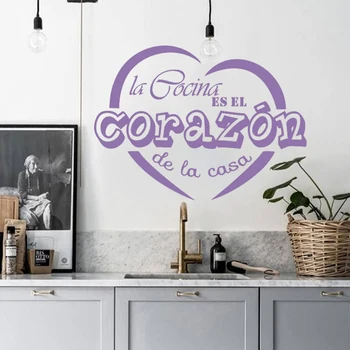 La Cocina Corazon Decalcomanii de Perete pentru Bucatarie de Familie Reteta Decor spaniolă Aplicatiile Art Decor Acasă Cu Inima Autocolante HY2017