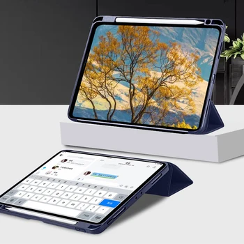 Caz Pentru Noul iPad Air 4 10.9 2020 Silicon Moale Capacul Tableta Caz Smart case Cu Suport Creion Funda A2316 A2324 A2325 A2072