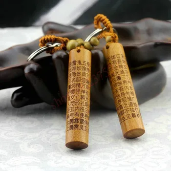 Taoist consumabile Taoist agățat bucăți Taoiste de Asociere Taiji lumină aurie cheie magică butonul Taoist artizanat din lemn