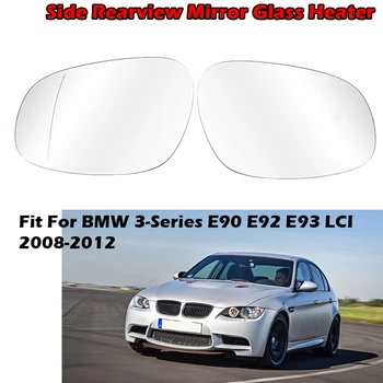 Oglinda Retrovizoare Pahar de Încălzire Anti-ceață Decongelare Usa Aripa Oglinda Foaie Pentru BMW E90 E92 E93 LCI 2008-2012