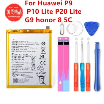 Top HB366481ECW pentru Huawei P9 Baterie Y7 Prim-2018 (P9 G9 P10 p20 Lite)5C G9 Onoarea 8 /Onoarea 8 9 Lite/Y6 II onoare 6c pro v9 juca