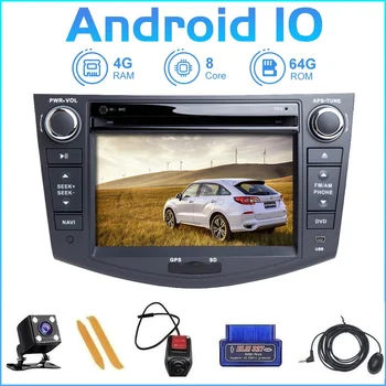 ZLTOOPAI Auto Multimedia Player Android 10 Pentru Toyota RAV4 2006-2012 GPS Auto Stereo Radio, DVD Player 8 Core ROM 64GB