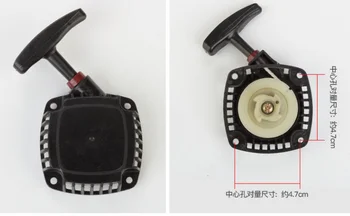 Recul Trage Înapoi Starter capac pentru Mitsubishi Chineză Tuns Gard viu pulverizator Perie de tăiere Pompa masina de tuns gazon Clichet Piese de Schimb