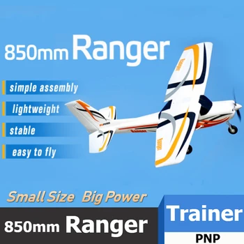FMS RC Avion Avion 850mm Ranger Antrenor Incepator 4CH 2S PNP Durabil EPO Dimensiuni Mici Ieftine, Ușor de Modelul Hobby Avion Avion
