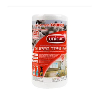 Super cârpă non-țesute pânză 140 Buc Universal cârpă pentru curățarea Prosop de bucătărie ustensile de Bucătărie