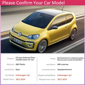 Pentru Volkswagen VW Up! e-Up! 2011~2019 Chrome Mânerul Ușii De Acoperire Accesorii Auto Autocolante Trim Set 2012 2013 2017 2018