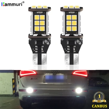 KAMMURI (2) can-bus fara Eroare 24SMD 3030 Xenon LED-uri Albe de Rezervă, Becuri Pentru Audi Q3 8U Q5 8R Q7 4L (Nici Becul de Avertizare)