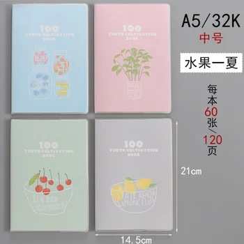 Caiet A5 papetarie cauciuc gros maneca notepad jurnal Coreea de mici proaspete simplu studenti 32K