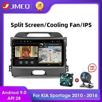 JMCQ Android 9.0 2+32GB DSP Radio Auto Multimidia Video Player de Navigare GPS Pentru KIA Sportage 3 2010 2011-2016 2din Unitatea de Cap