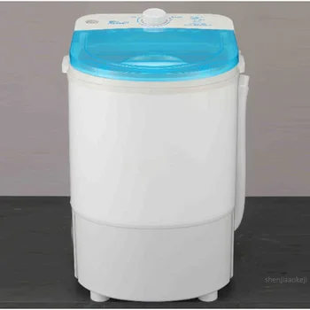 4.2 KG Capacitate Mini Mașină de Spălat Haine XPB42-2008 Home/Dormitor Semi-automate Acasă mașină de Spălat cu un Singur baril de Spălare 220V