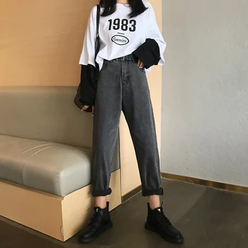 Blugi Femei Denim Vintage Harem Vrac Clasic cu Talie Înaltă Lung Solid Pantaloni Femei All-meci coreea Style Moda Harajuku Chic