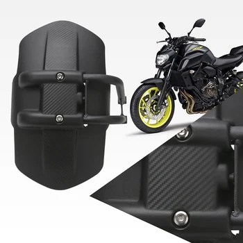 Motocicleta Universal Plastic Modificarea Accesorii Aripă Spate Aripa Bord Motocicleta Accesoriile produse