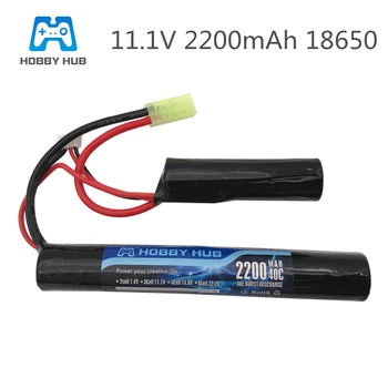 1 buc Hobby Hub Putere RC acumulator Lipo 11.1 V 2200MAH 40C 2 celule AKKU Mini Pistol Airsoft Baterie RC model 40C
