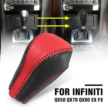 Mașină Automată a Schimbătorului de Viteze Mâner din Piele PU pentru Infiniti QX50 QX70 QX80 EX FX Car Styling Interior Accesorii