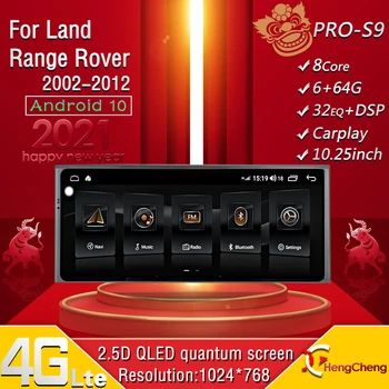 Pentru 2002-2012 Land Rover Range Rover auto inteligent multimedia player video Vogue V8 L322 radio, GPS, 4G versiunea de navigare