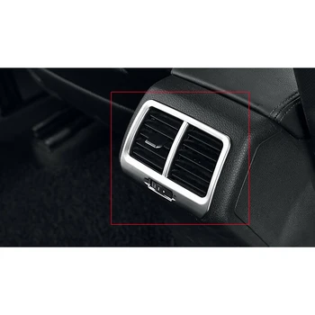 Mașină de Argint Cotiera Spate de Ventilație de Evacuare Garnitura Capac se potrivesc pentru Volkswagen Golf 7 2016 2017 2018 2019