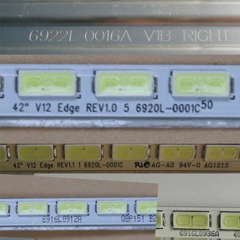 Televizoare LED Array Baruri Pentru LG 42LM620S-ZA 42LM620S-ZE de Fundal cu LED Benzi LED Matrix Lămpi cu Lentile Benzi de 42